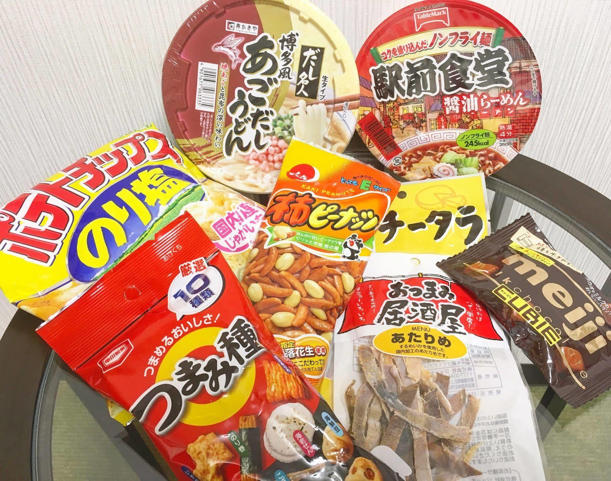 Koriyama View Hotel Annex Eksteriør billede